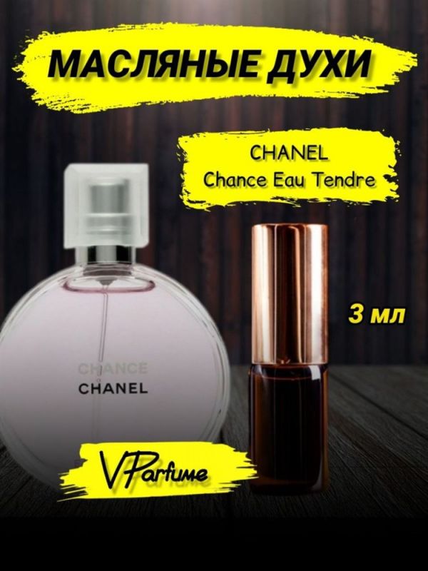 Chanel Chance Eau Tendre oil perfume Tender (3 ml)